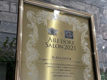 ビー バランス(Be.BALANCE)/内面美容、表彰されました！