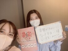 ヴィオーデ 銀座店/小顔矯正と骨盤矯正で美人♪銀座