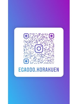 文京ガーデン スマイル(Smile)/egaodo.korakuen