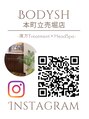 ボディッシュ 本町立売堀(Bodysh)&nbsp;インスタグラムではクーポンや空き状況をアップしております♪