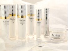 サロン ド ミュゲ/ラヴィーサ化粧品で整肌