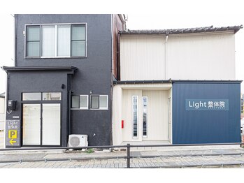 ライト整体院 倉吉(Light整体院)/当院、外観です。