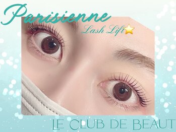 ル クラブ ド ボーテ 練馬/パリジェンヌラッシュリフト