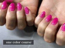 ヴァリ(Vari)/ワンカラーネイル