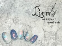 リアン 川崎店(Lien)/ゴージャスコース★