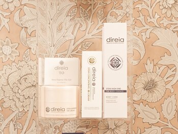 サロンドボーテ アグライア(Salon de beaute AGLAIA)/厳選コスメで美しさを導きます2