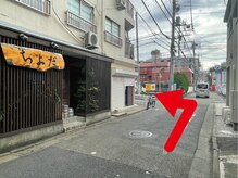 癒し日和の雰囲気（い志井さん横道を直進、【ちよだ】さんの看板を目印に左折）