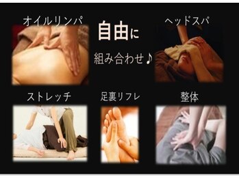 マハロスパ(Mahalo-Spa)/オーダーカスタム式の施術☆