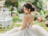 【白艶美肌の花嫁に♪】ブライダルSpecialコース＋高保湿美白Fパック 150分 