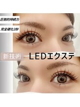 バニーアイズ 銀座店(Bunny eyes GINZA)/《マツエク》LEDエクステ