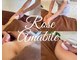 ローズアマービレ(Rose Amabile)の写真