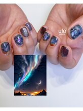 ウロネイルズ(ulo nails)/オーロラネイルデザイン