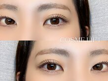 フィオーレ 福岡博多店(Feaure)/【まつパ】次世代まつげパーマ