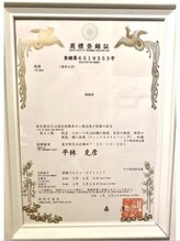 ルーツ 赤羽店(R∞ts)/独自メソッド『個貌術』