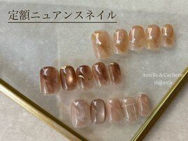 season nail -art-