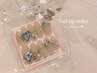 【結婚式やイベントに♪】Twinkmiruネイルチップオーダー