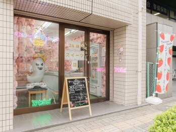 すい~つ×りらくの写真/【立川に新登場★】スイーツ店併設のもみほぐしサロンで日々の疲れをリフレッシュ!【立川駅徒歩7分】