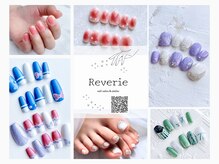 レヴリ(Reverie)