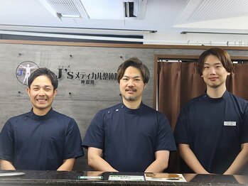 J'Sメディカル整体院 神田院/私たちがお迎え致します！