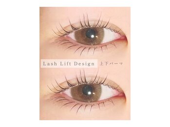 プナヘレ(Punahele)/パーマorパリジェンヌ