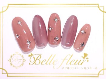 パラジェル・フィルイン導入店 LUKE NAIL Ginza【ルークネイルギンザ】/シンプルアートコース