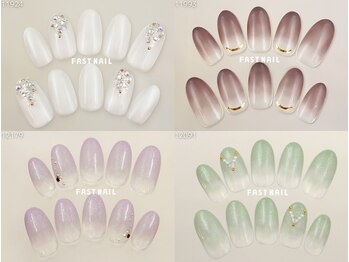 ネイルサロン ファストネイル プライムツリー赤池店(FASTNAIL)/定額 ￥4860 ◆ シンプルBコース