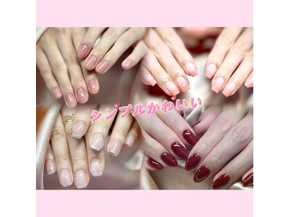 ユメ(Yume)の写真