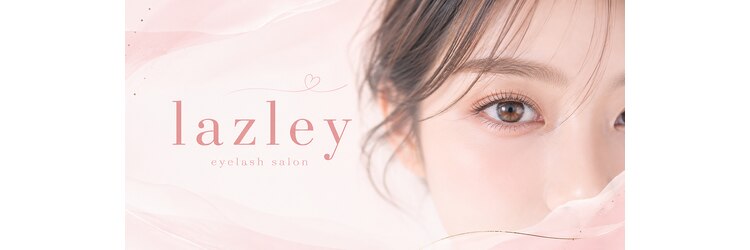 ラズリー 所沢プロぺ通り店(lazley)のサロンヘッダー