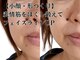 ビエル 掛川店(Bielle)の写真