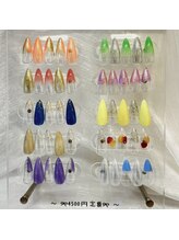 ディプシーネイル(Dipcy nail)