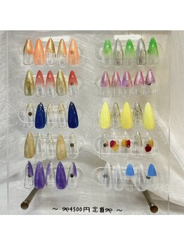 ディプシーネイル(Dipcy nail)の写真/Jrクーポン応援♪期間限定で配布中◎ワンカラーやシンプル定額などの人気メニューが無料!