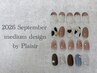 【NAIL】迷ったらコレ☆人気No.1定額B（初回オフ無料）￥7700→￥6900