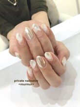 プライベート ネイルサロン マーマ(murmur)/おしゃれニュアンスミラー