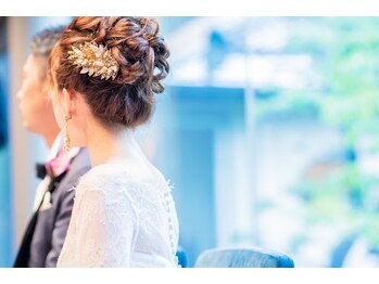 ミートゥー プレミアムエステティック/【ブライダル】