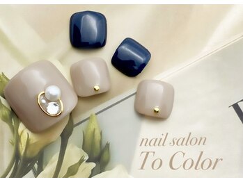 トゥー カラー(To Color)/フット定額¥11,000