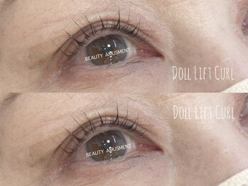 ビューティーアミューズメント 星置店/DOLL LiFT CURL