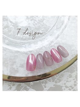 7月定額キャンペーン