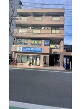 ラブリエ(La Briller)/お店の外観♪