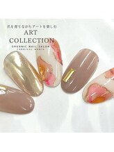 カーニバルマニア 三田店(Carnival Mania)/