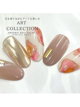 カーニバルマニア 三田店(Carnival Mania)/