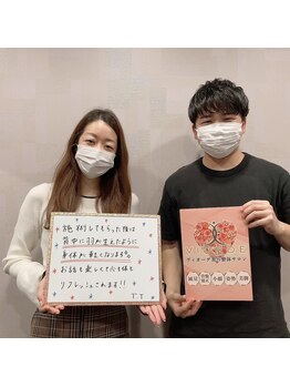 ヴィオーデ 船橋店/小顔矯正と骨盤矯正で美人♪船橋