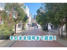 癒し～ぷ プラトンホテル四日市店/近鉄四日市駅～サロンの行き方！