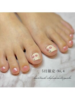 はあとねいる 調布駅北口店/定番ネイル