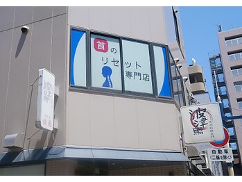 リセル/アクセス６