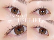 アイビー 姪浜駅前店(Eyebii)