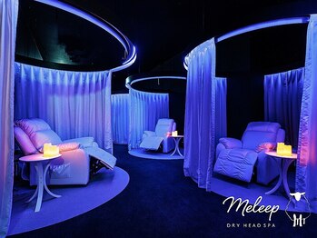 メリープミニ 姫路店(meleep mini)/産後の癒し