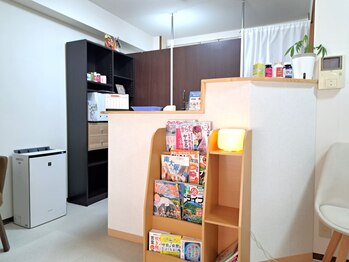 はらカイロプラクティックセンター/【院内の様子】受付