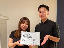 ファクト(fact)/20代女性/肩こり、仕事の疲労感