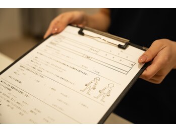 チューン(Tune)/一人一人の丁寧な対応