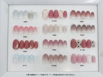 シンプルジェルネイル専門店 バランス 長町店(balance)/アートデザインサンプル